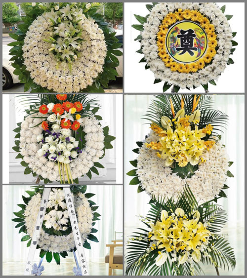 河南南阳镇平县王岗乡朱庄村花圈速递